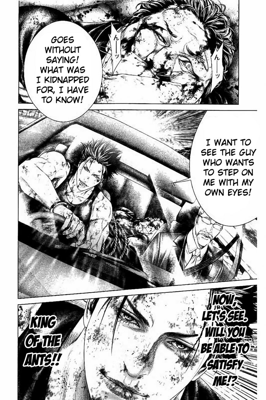 Ari no Ou chapter 2.3 page 30