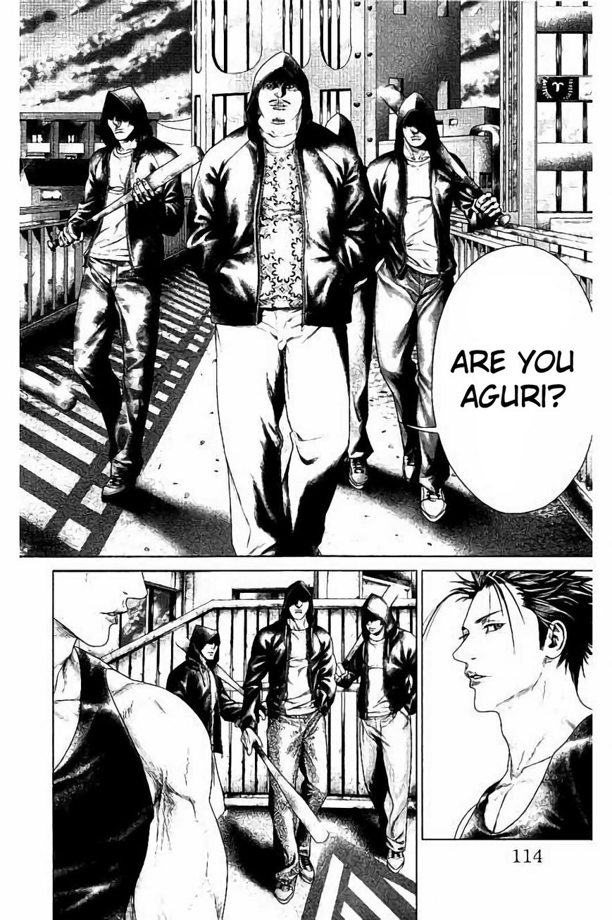 Ari no Ou chapter 2.3 page 9