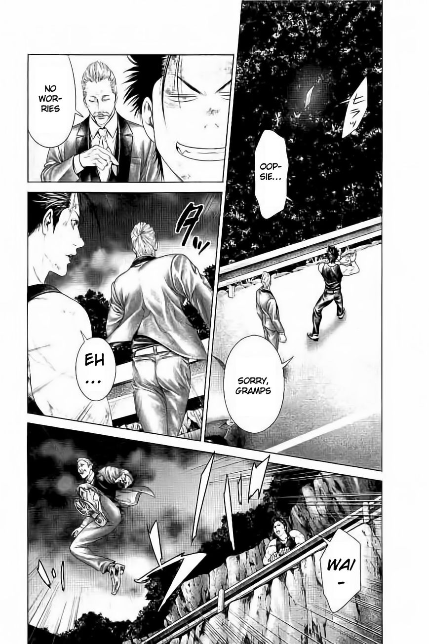 Ari no Ou chapter 3.1 page 16