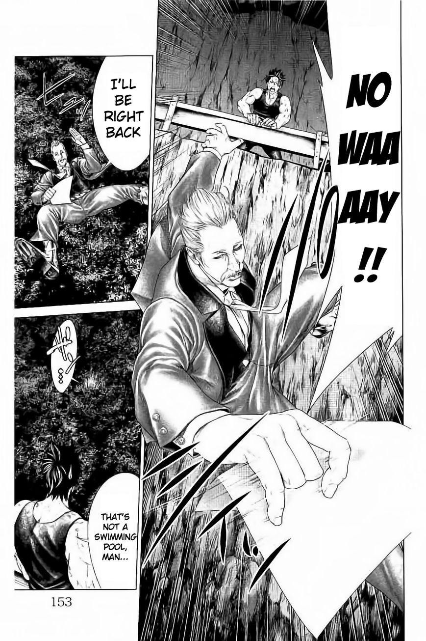 Ari no Ou chapter 3.1 page 17