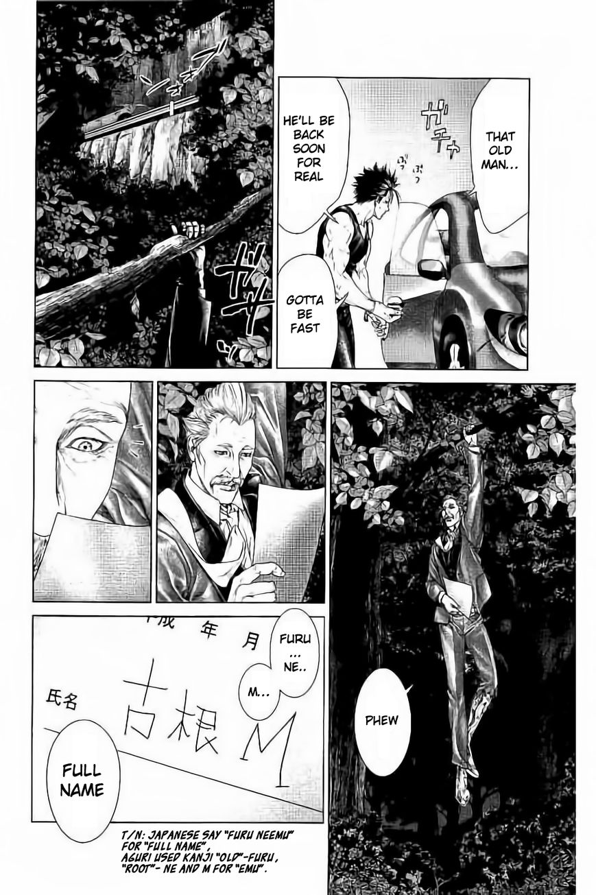 Ari no Ou chapter 3.1 page 18