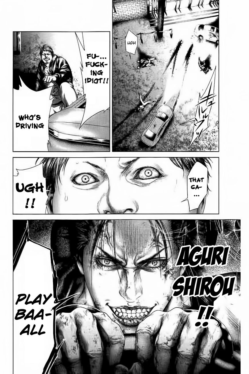 Ari no Ou chapter 3.1 page 21