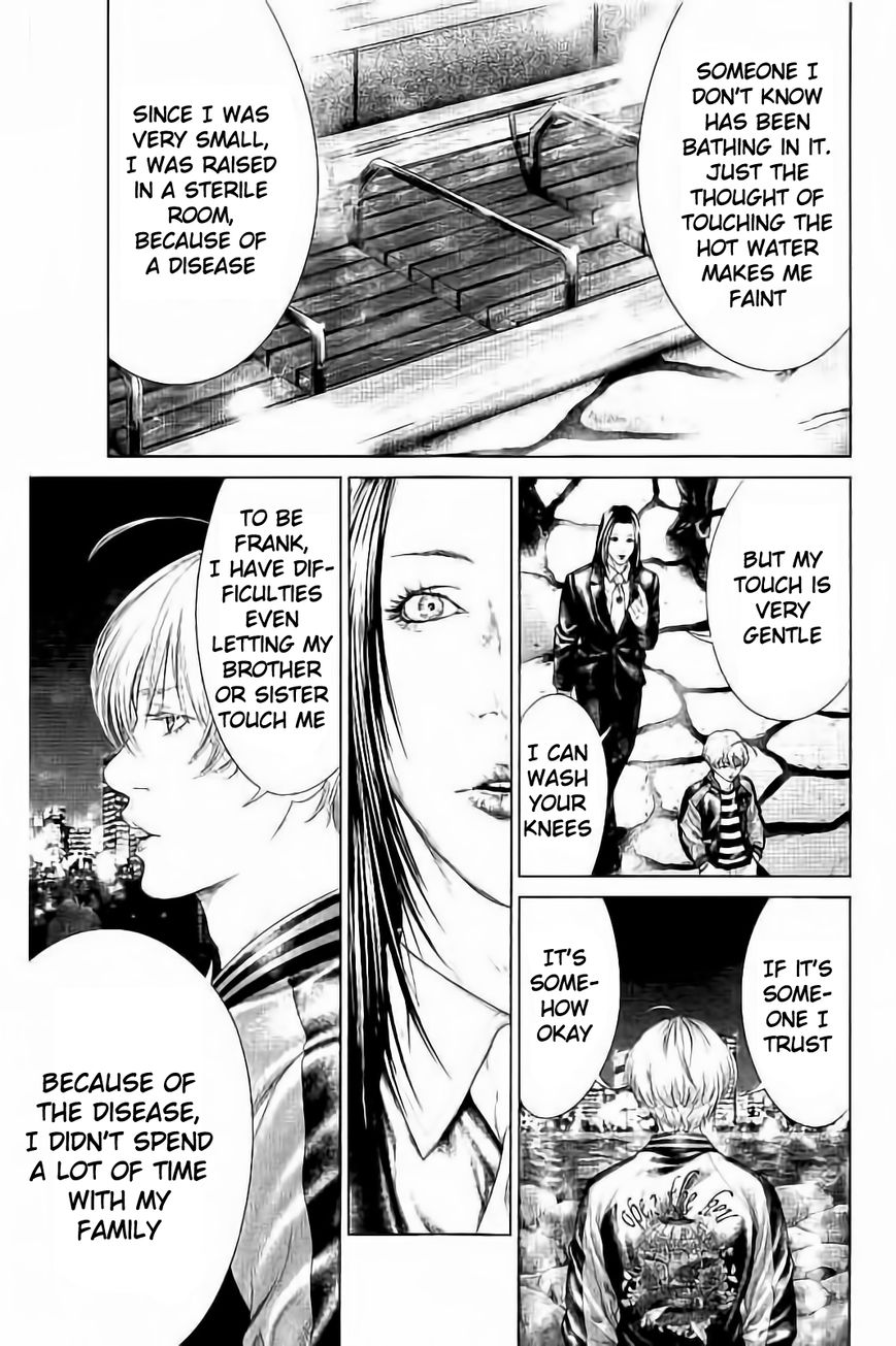 Ari no Ou chapter 3.2 page 13