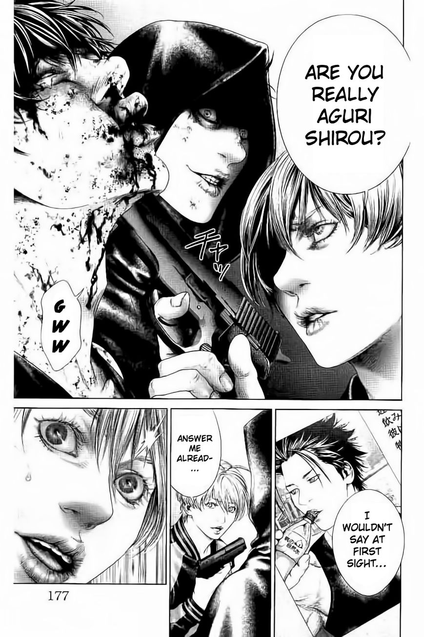 Ari no Ou chapter 3.2 page 19