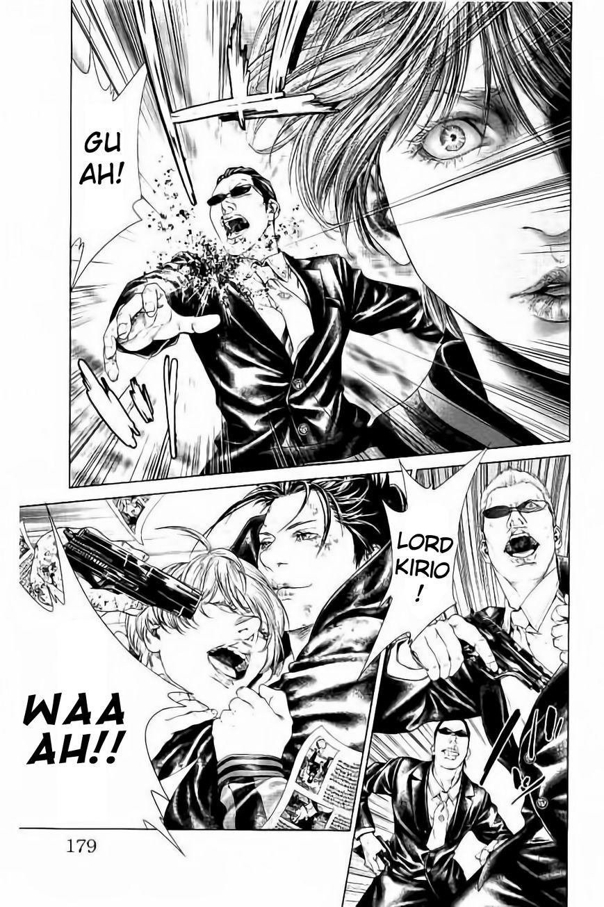 Ari no Ou chapter 3.2 page 21