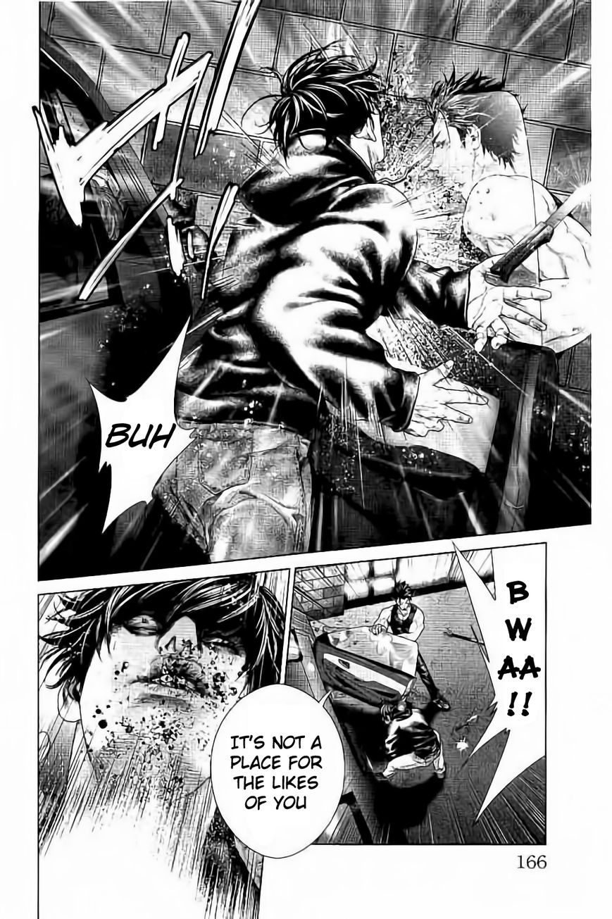 Ari no Ou chapter 3.2 page 8