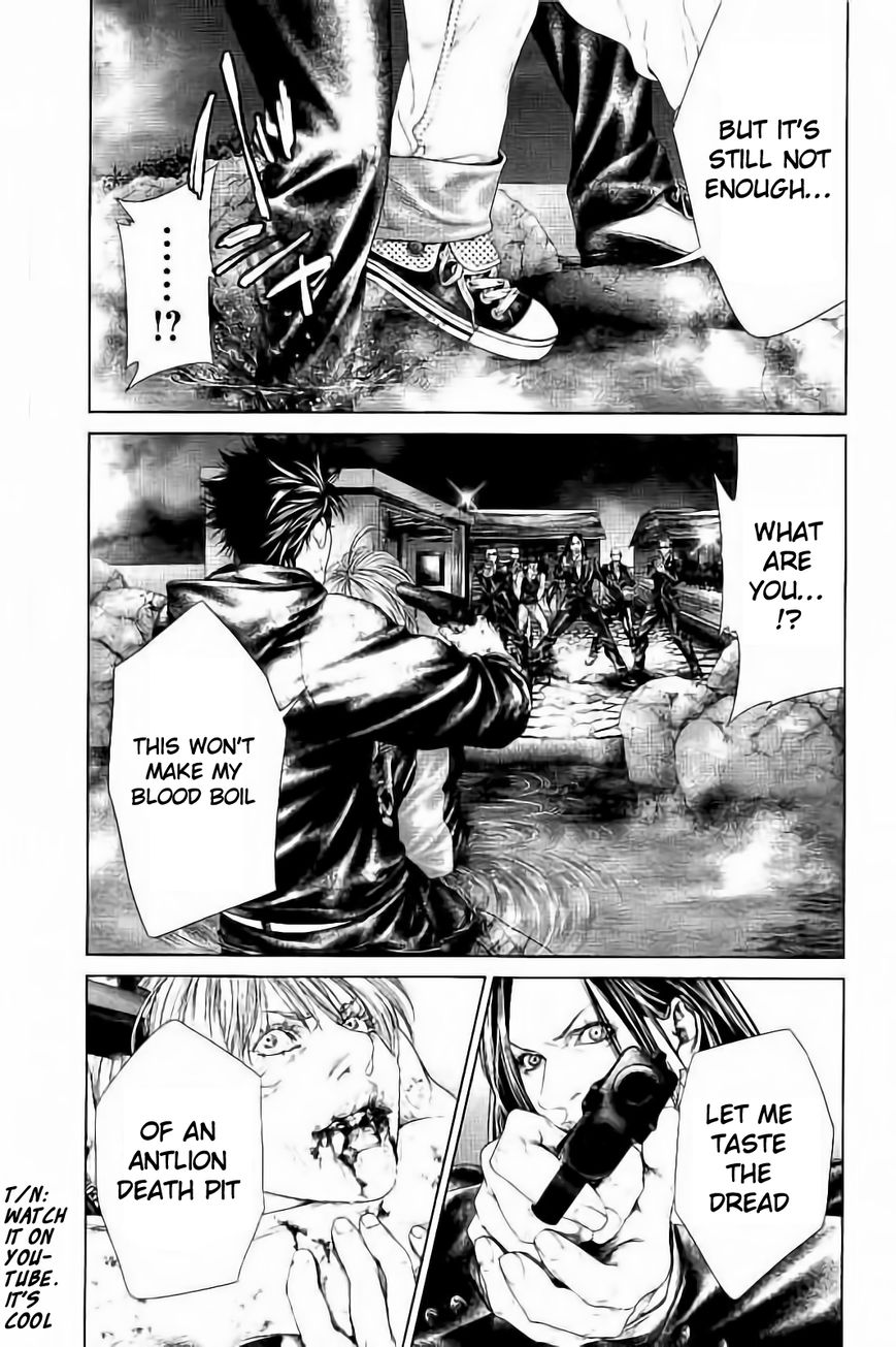 Ari no Ou chapter 3.3 page 10