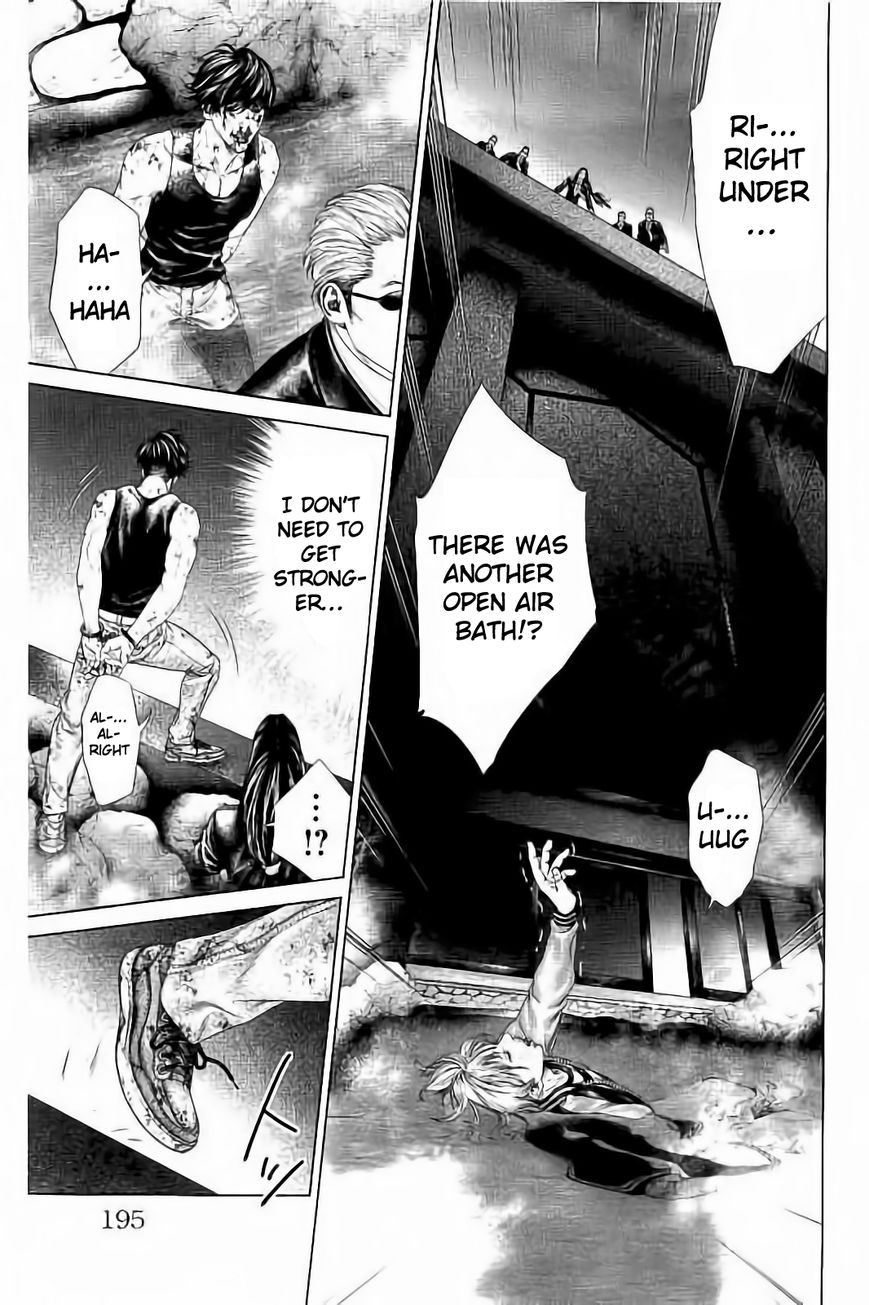 Ari no Ou chapter 3.3 page 14