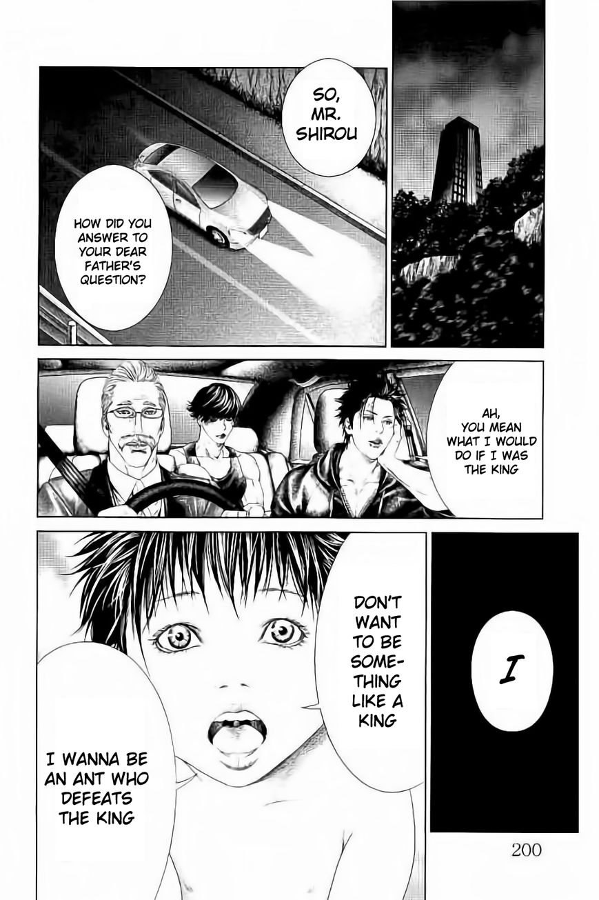 Ari no Ou chapter 3.3 page 19