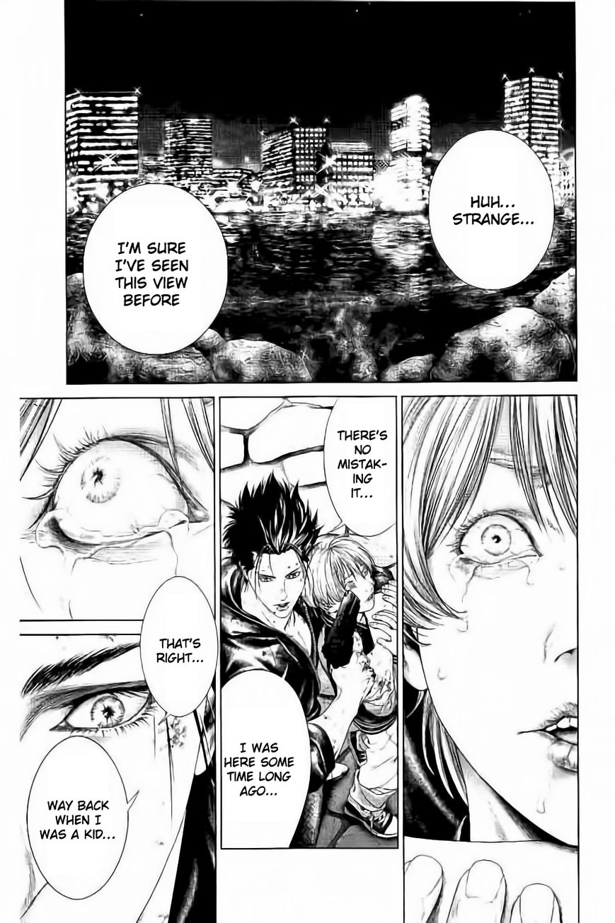 Ari no Ou chapter 3.3 page 2