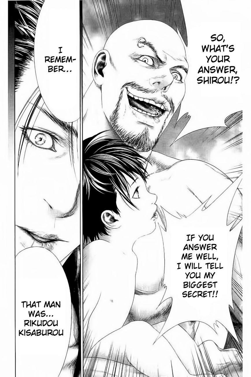 Ari no Ou chapter 3.3 page 5