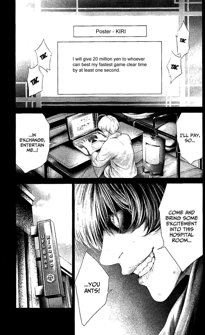 Ari no Ou chapter 4 page 10