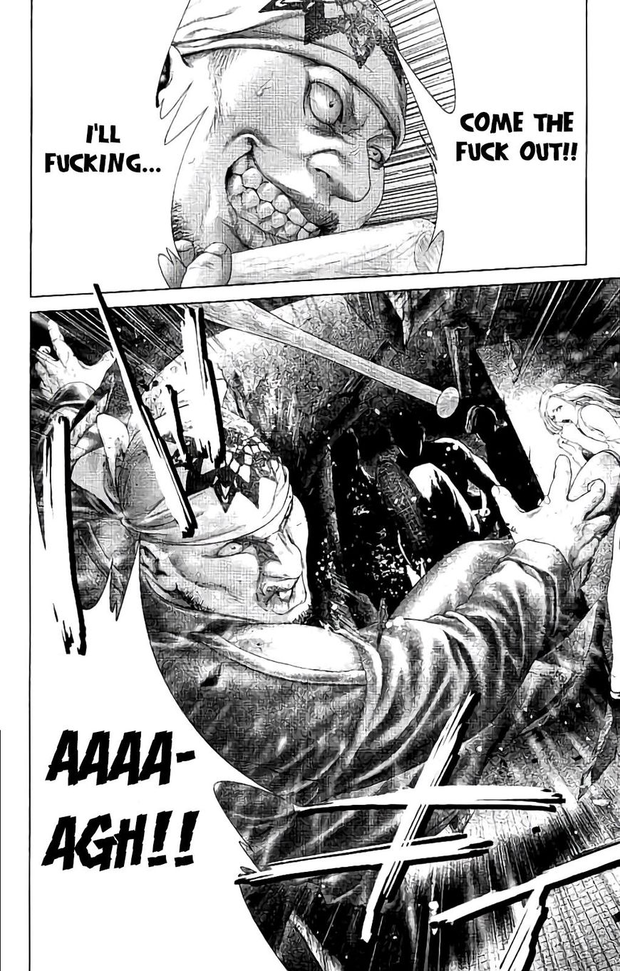 Ari no Ou chapter 4 page 17