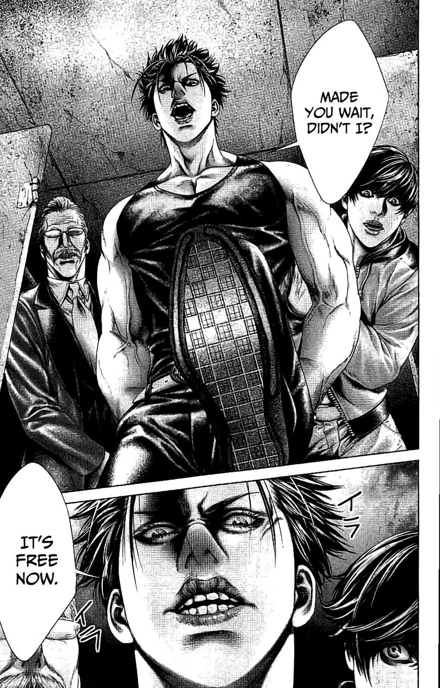 Ari no Ou chapter 4 page 18