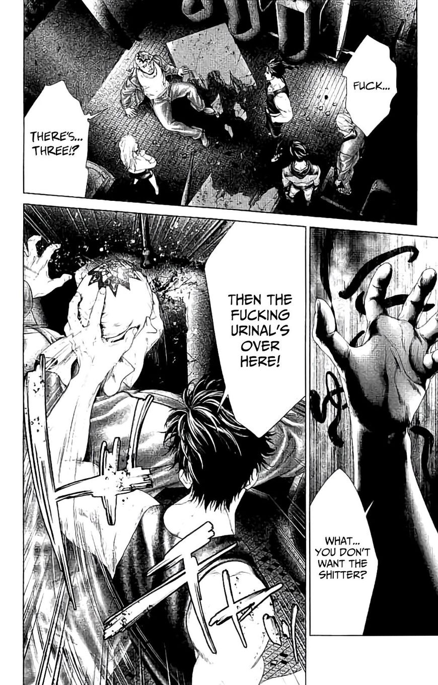 Ari no Ou chapter 4 page 19