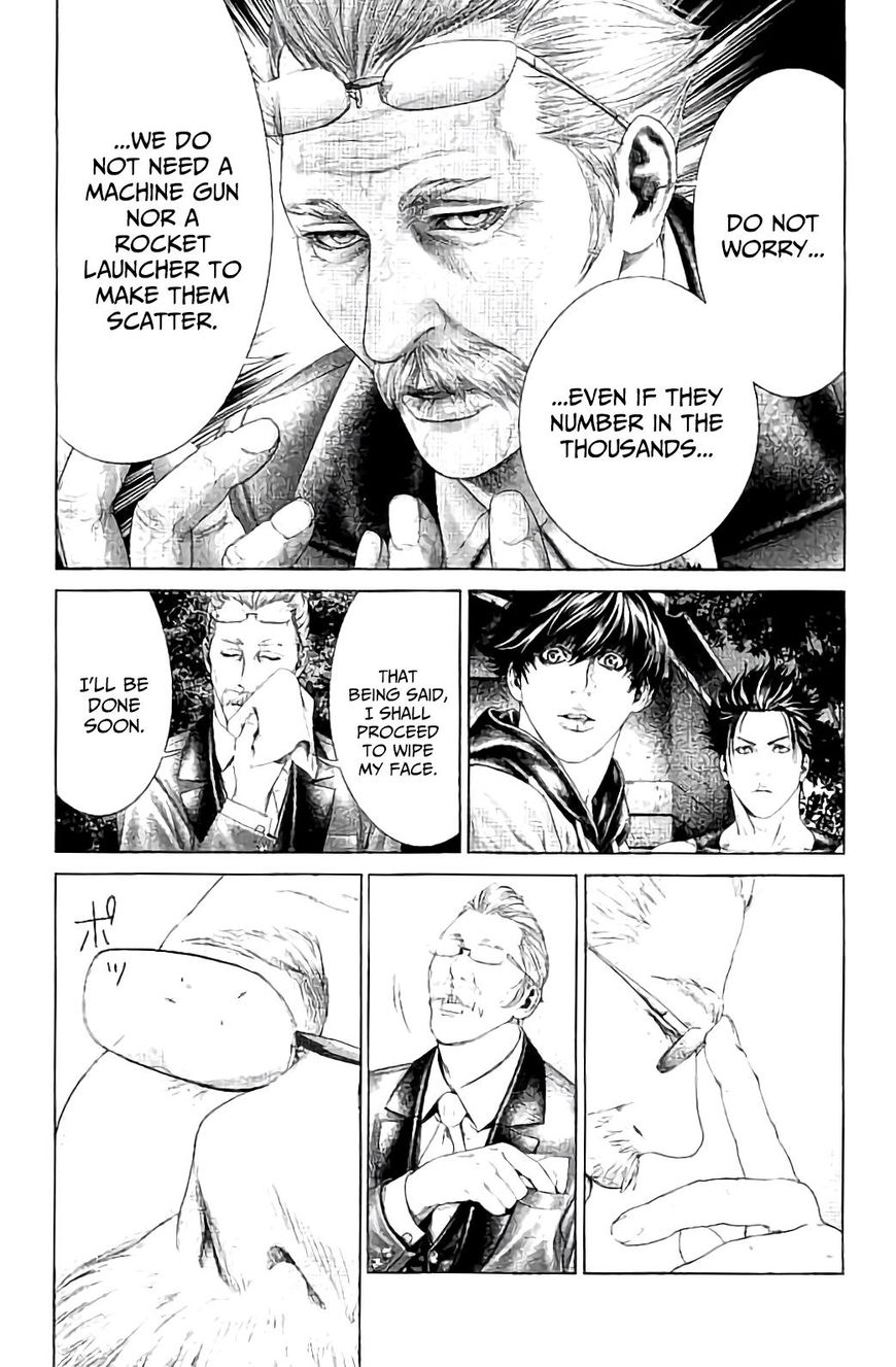 Ari no Ou chapter 4 page 24