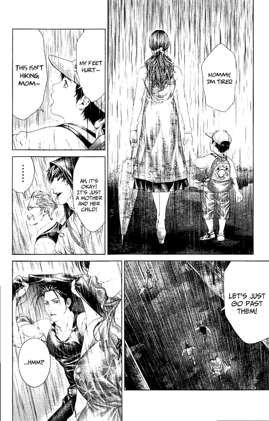 Ari no Ou chapter 4 page 29