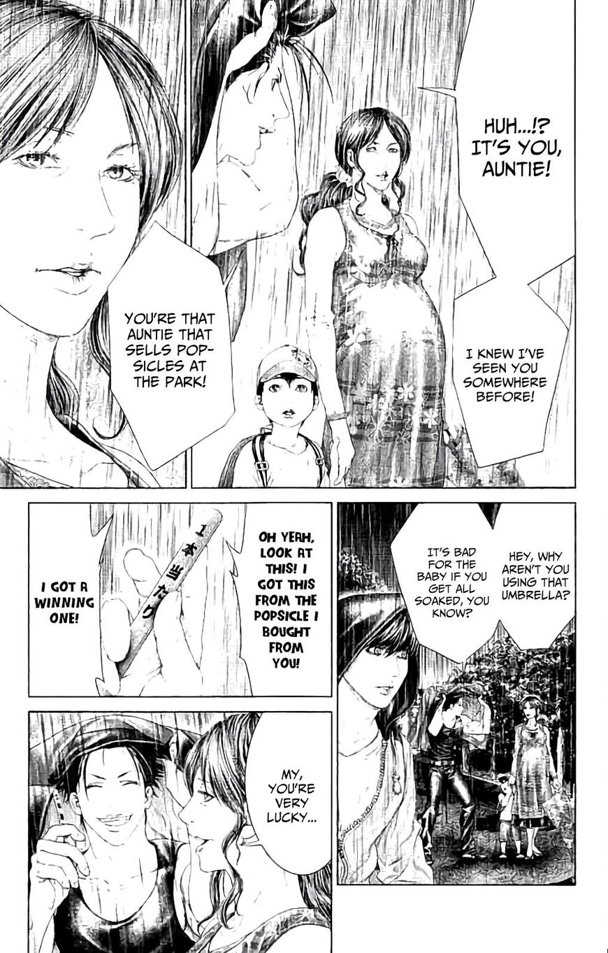 Ari no Ou chapter 4 page 30