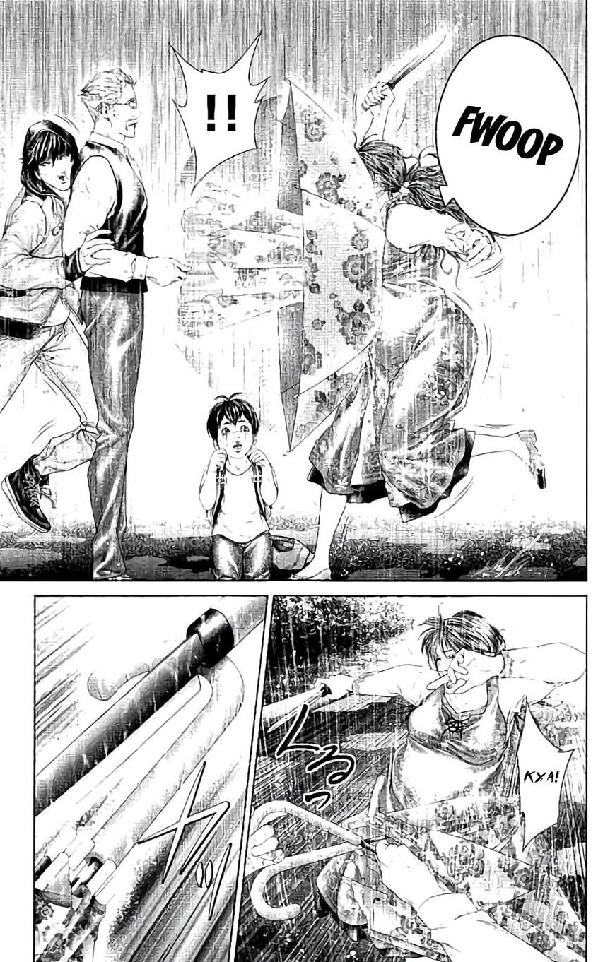 Ari no Ou chapter 4 page 34