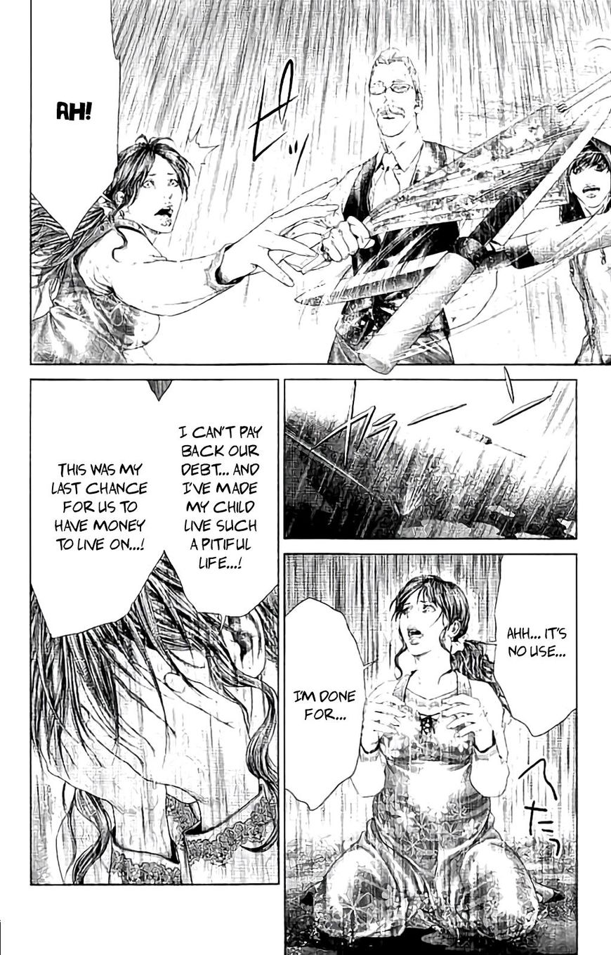 Ari no Ou chapter 4 page 35