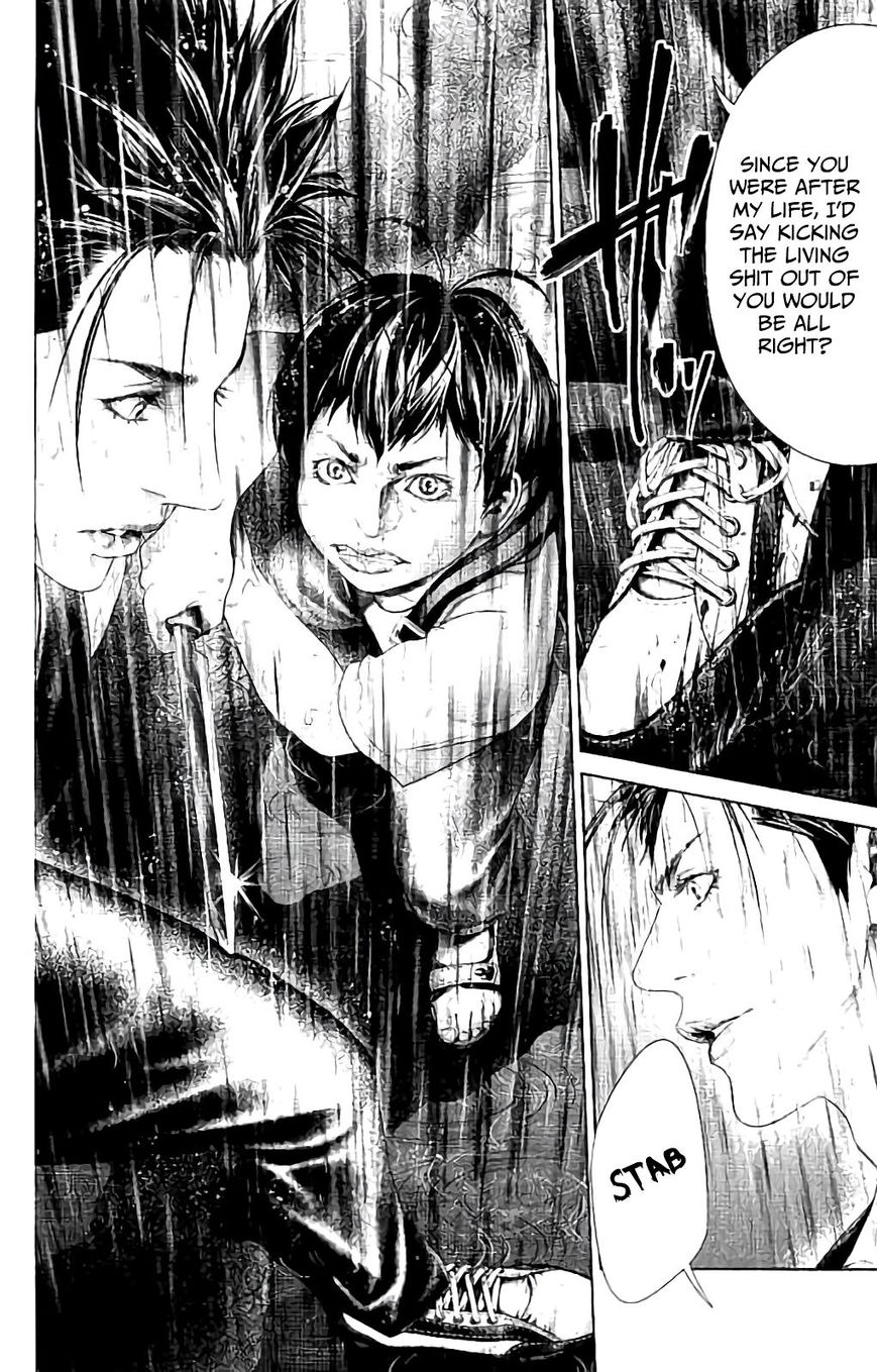 Ari no Ou chapter 4 page 37