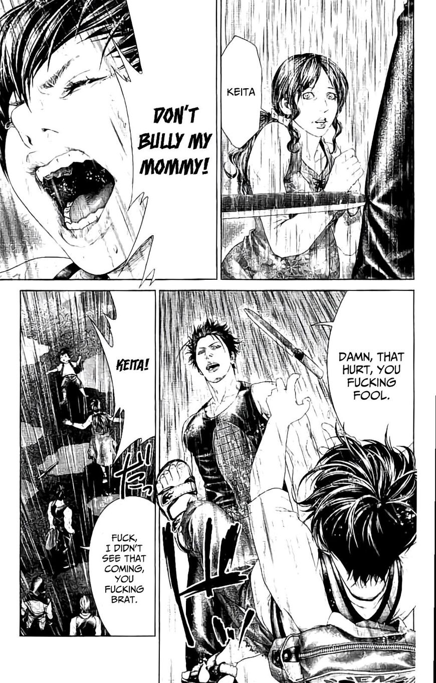 Ari no Ou chapter 4 page 38