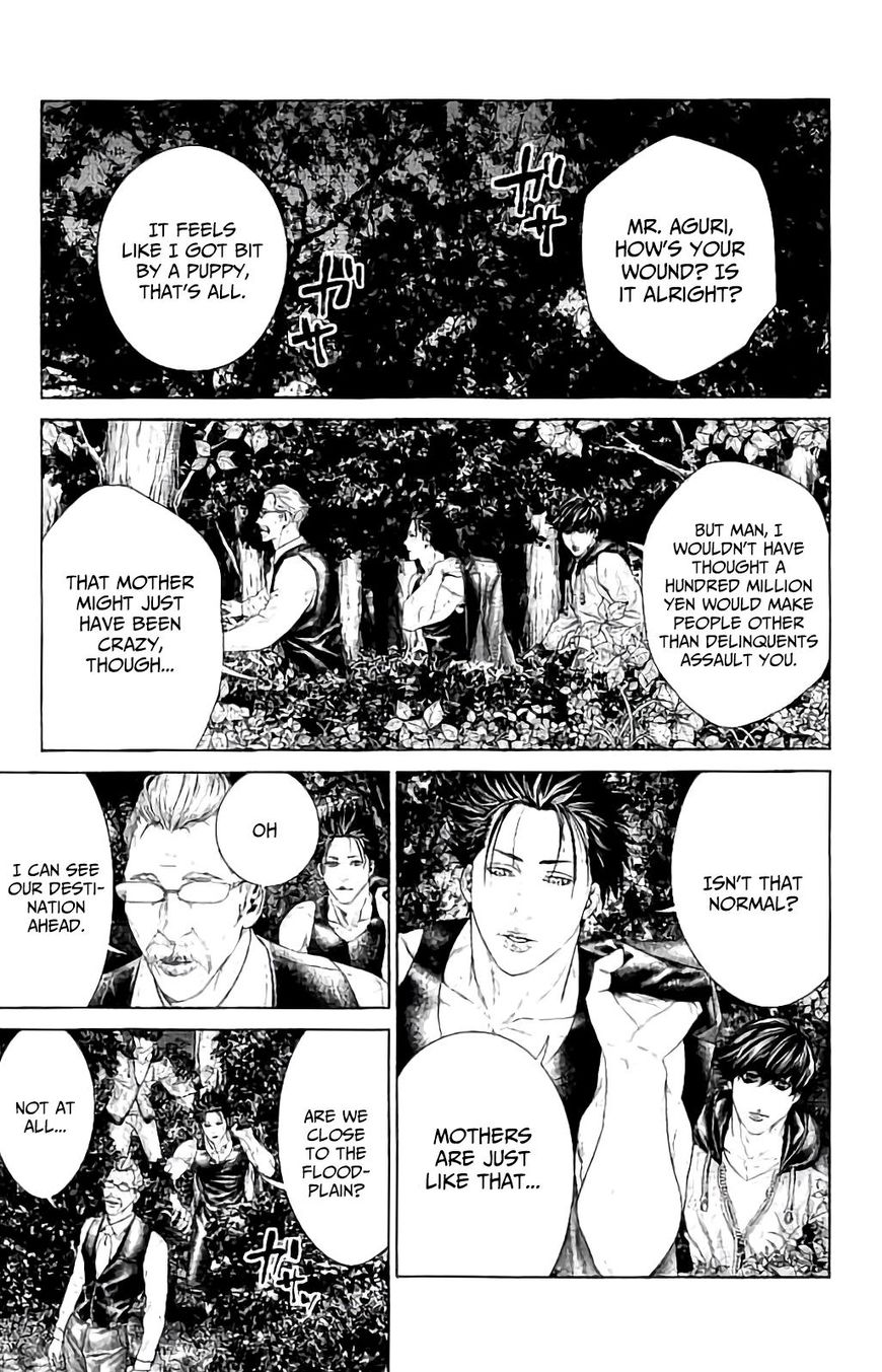 Ari no Ou chapter 4 page 40