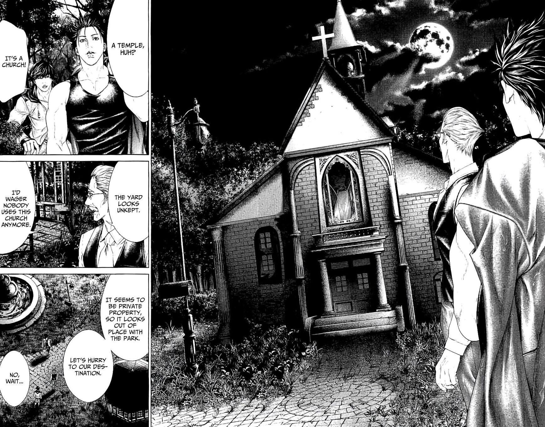 Ari no Ou chapter 4 page 41