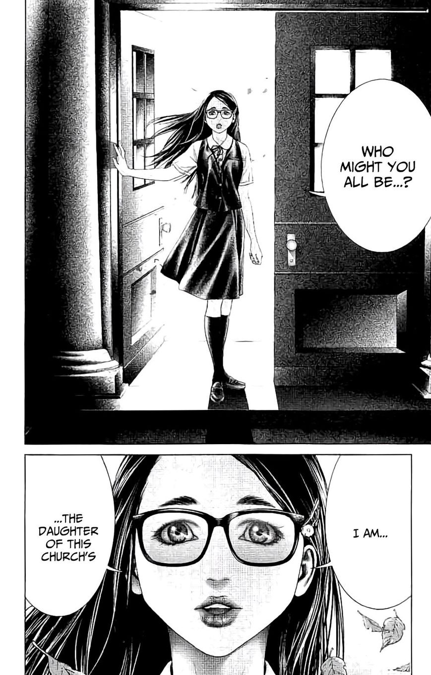 Ari no Ou chapter 4 page 46