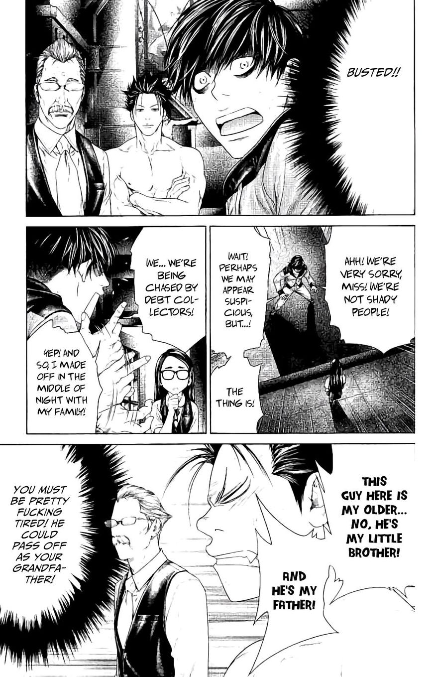 Ari no Ou chapter 4 page 47