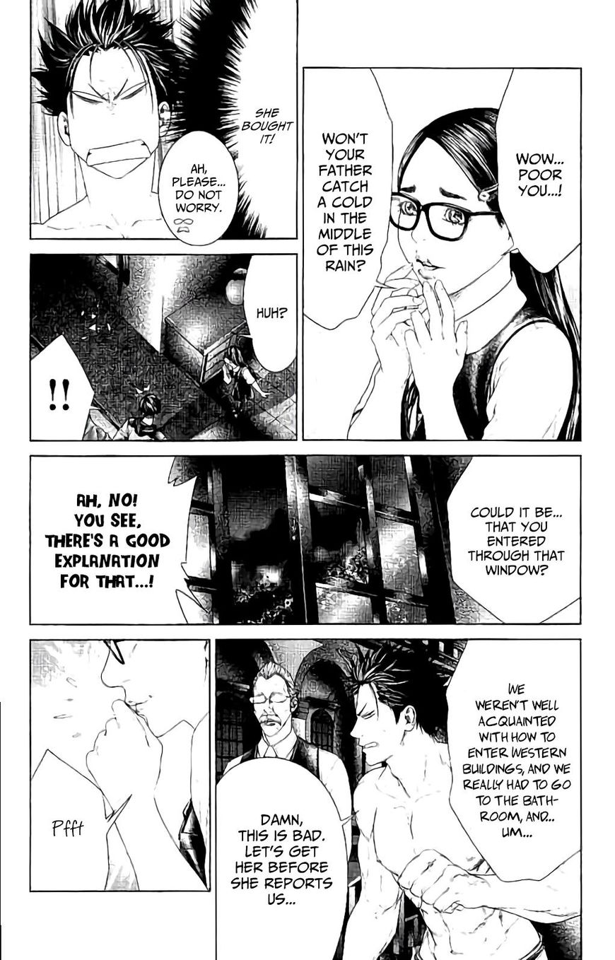 Ari no Ou chapter 4 page 48