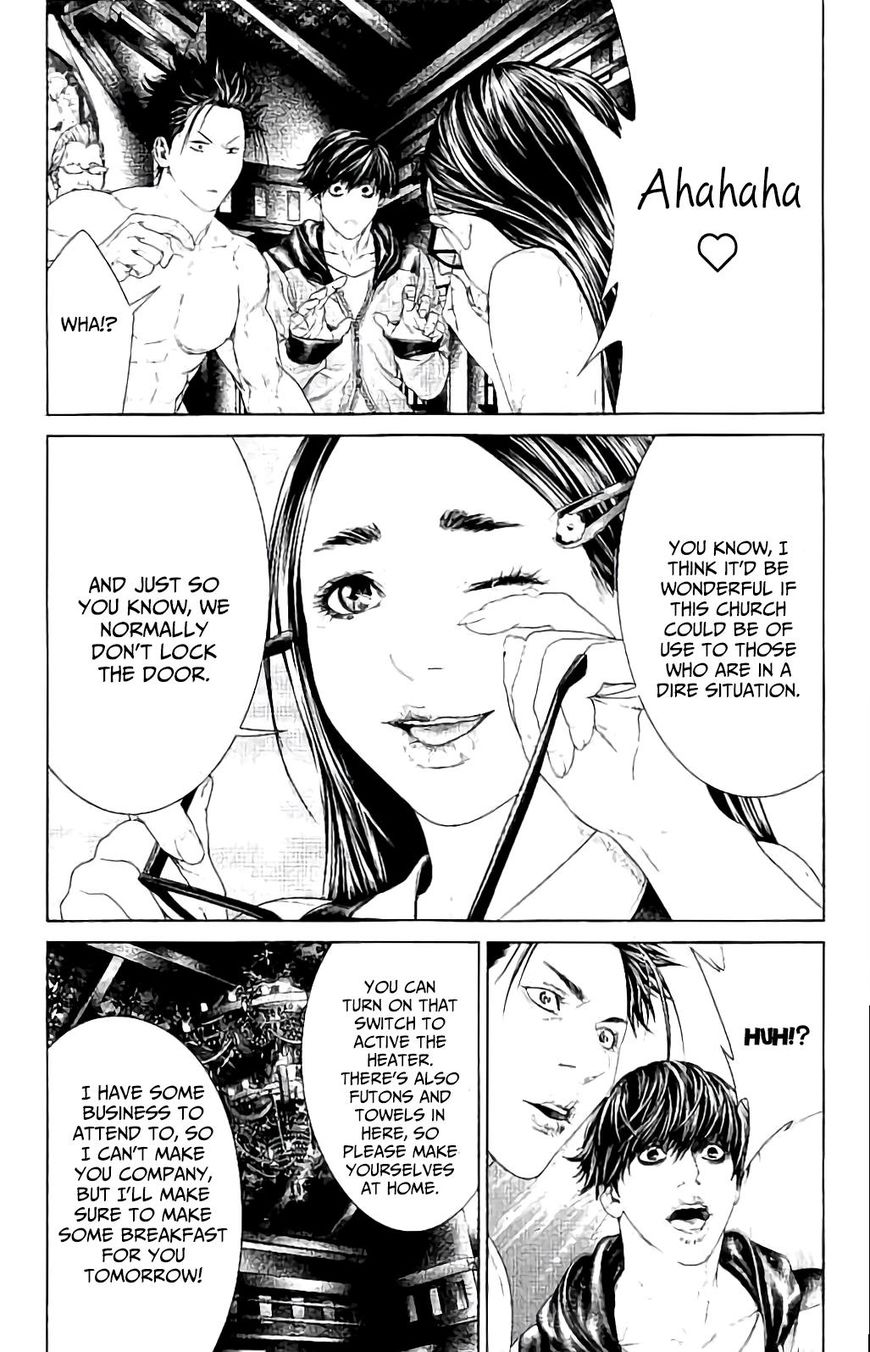 Ari no Ou chapter 4 page 49