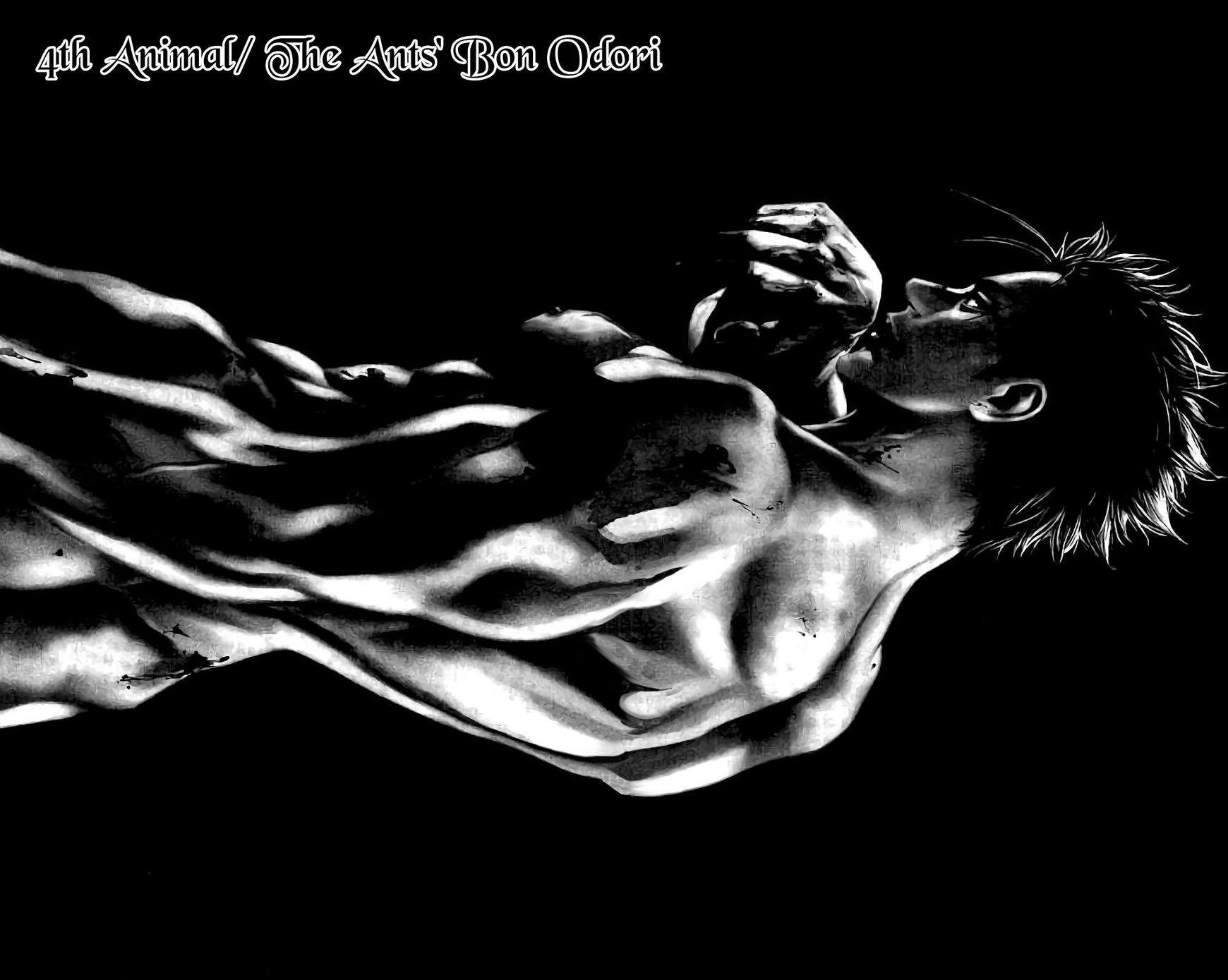 Ari no Ou chapter 4 page 6