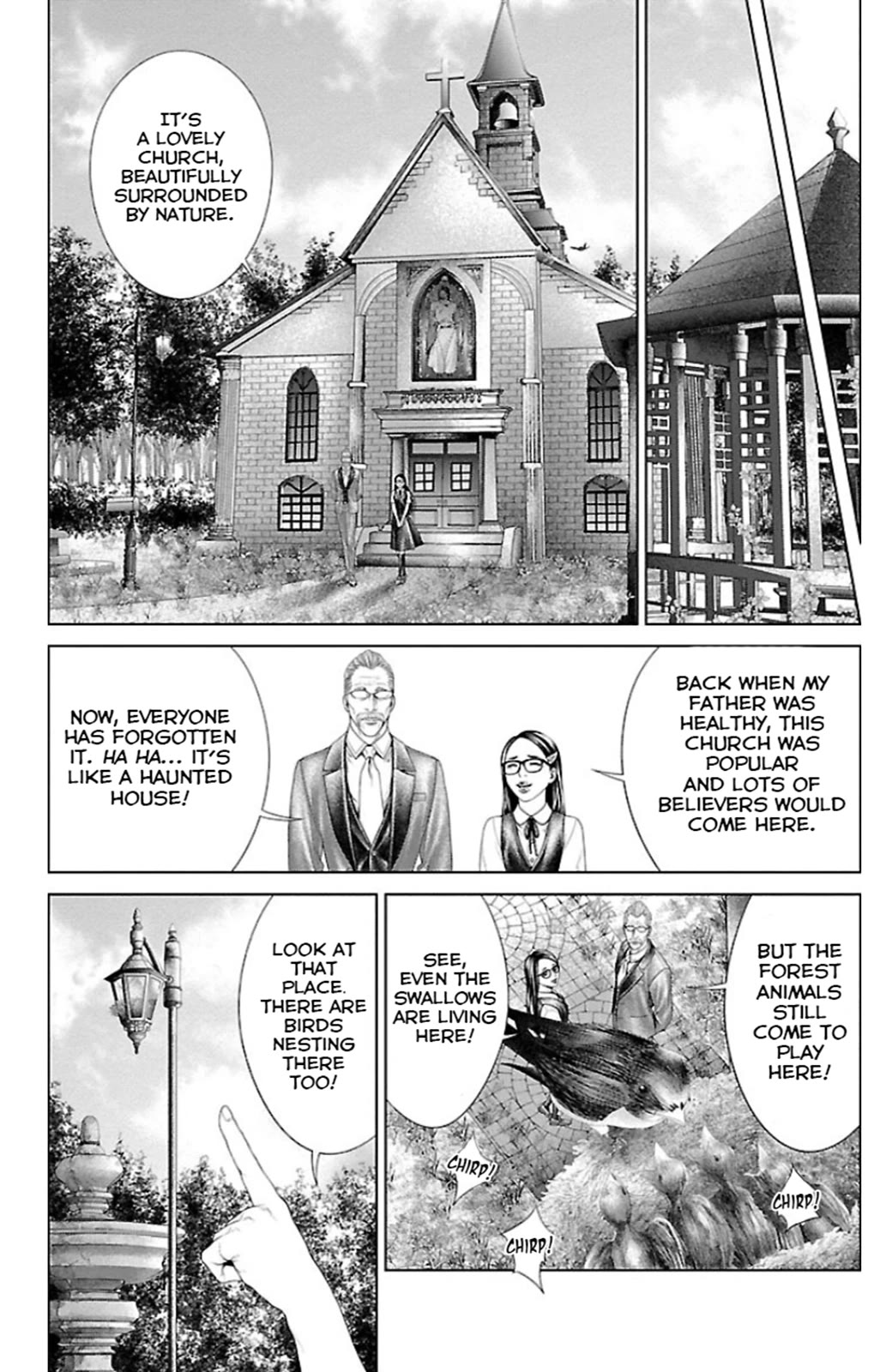 Ari no Ou chapter 5 page 16