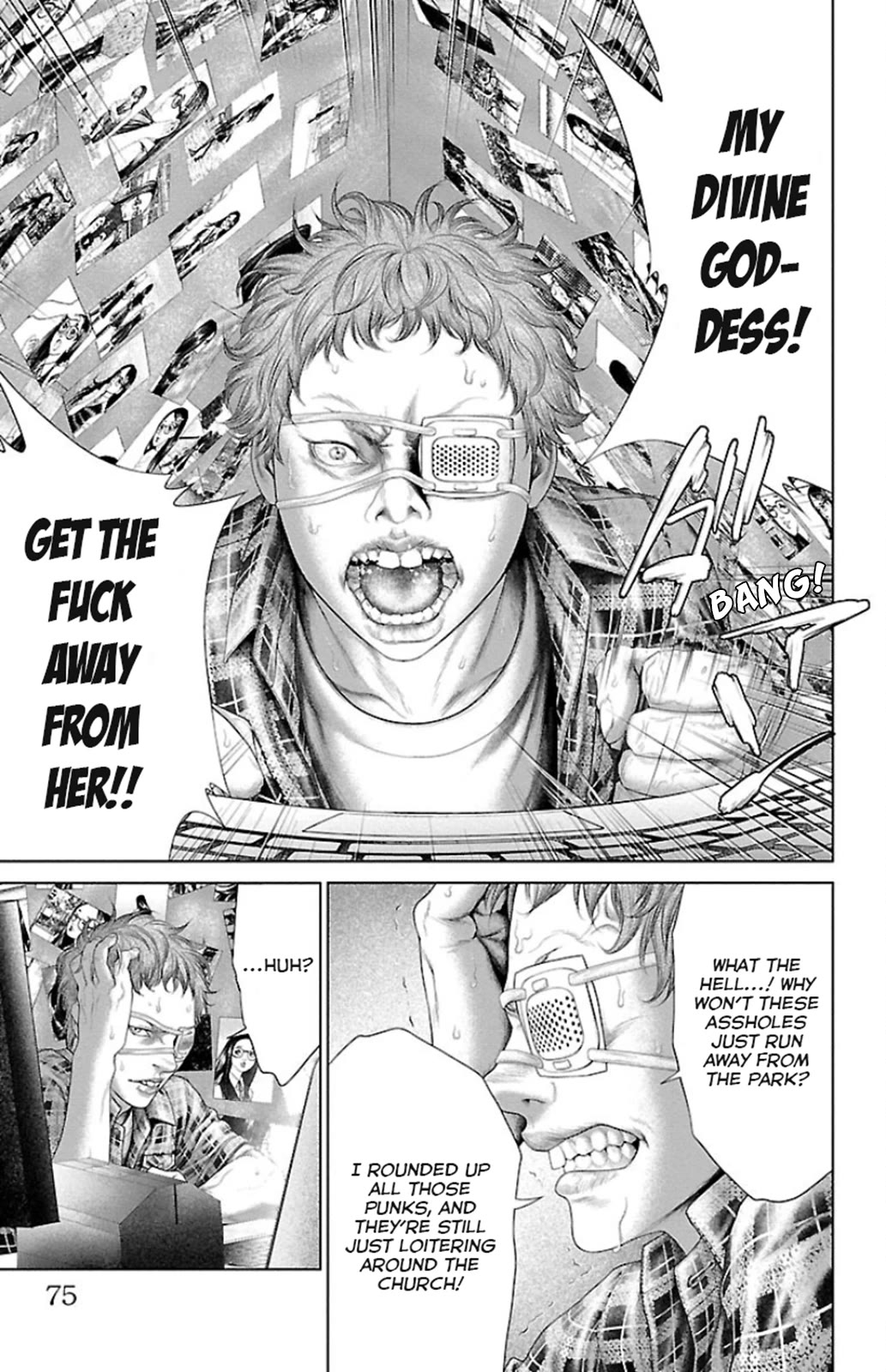 Ari no Ou chapter 5 page 20