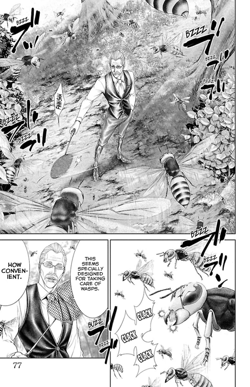 Ari no Ou chapter 5 page 22