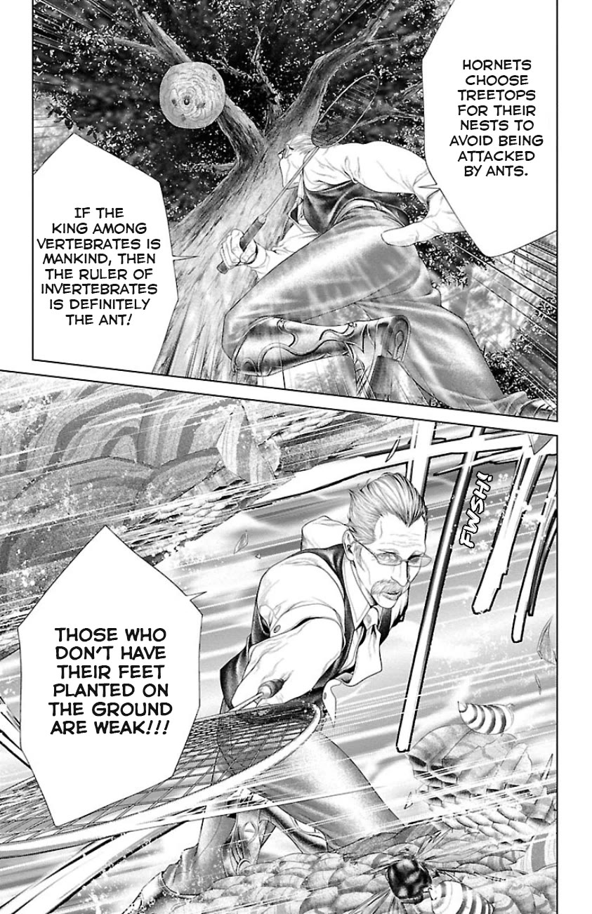 Ari no Ou chapter 5 page 24