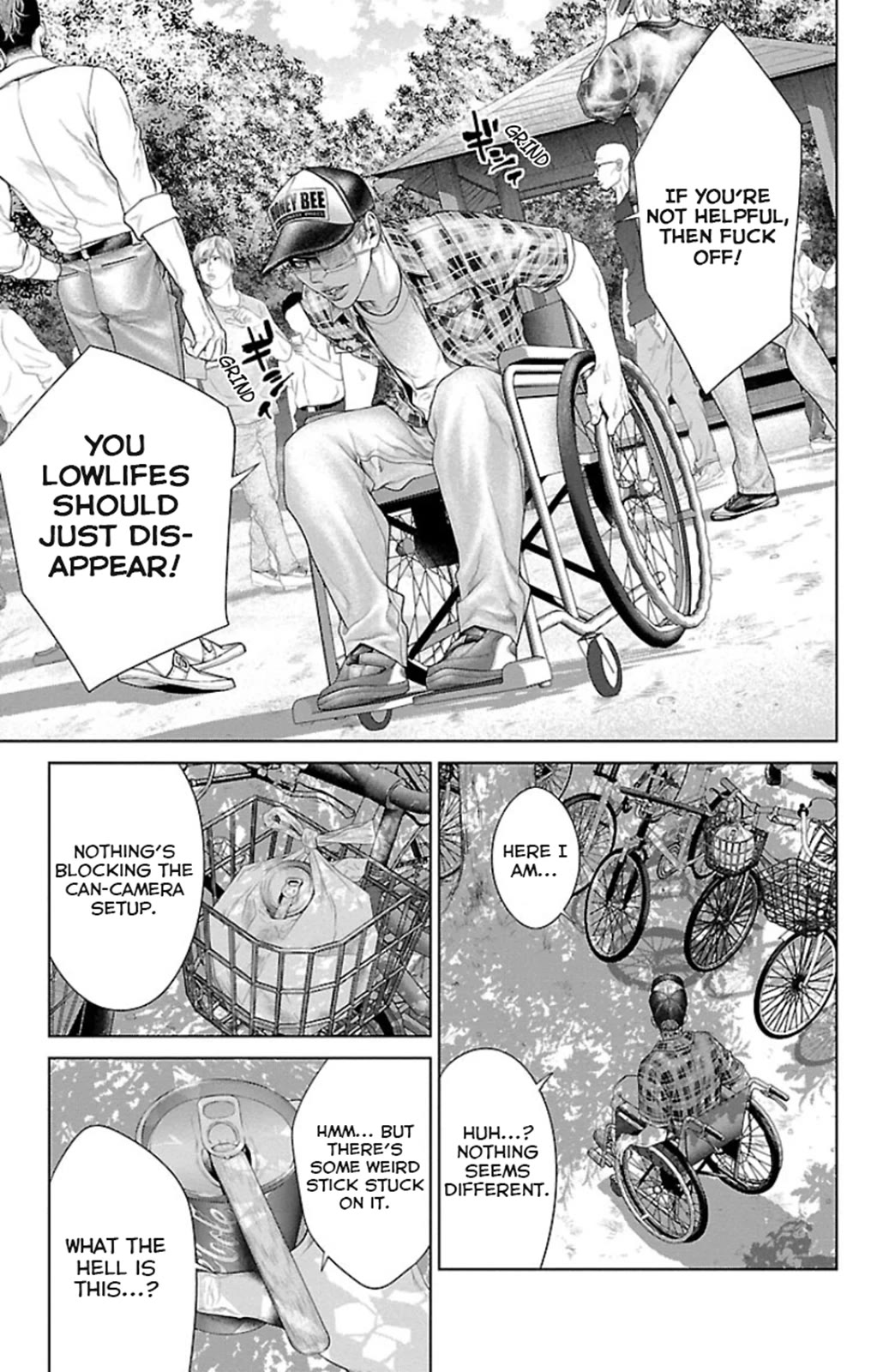 Ari no Ou chapter 5 page 26