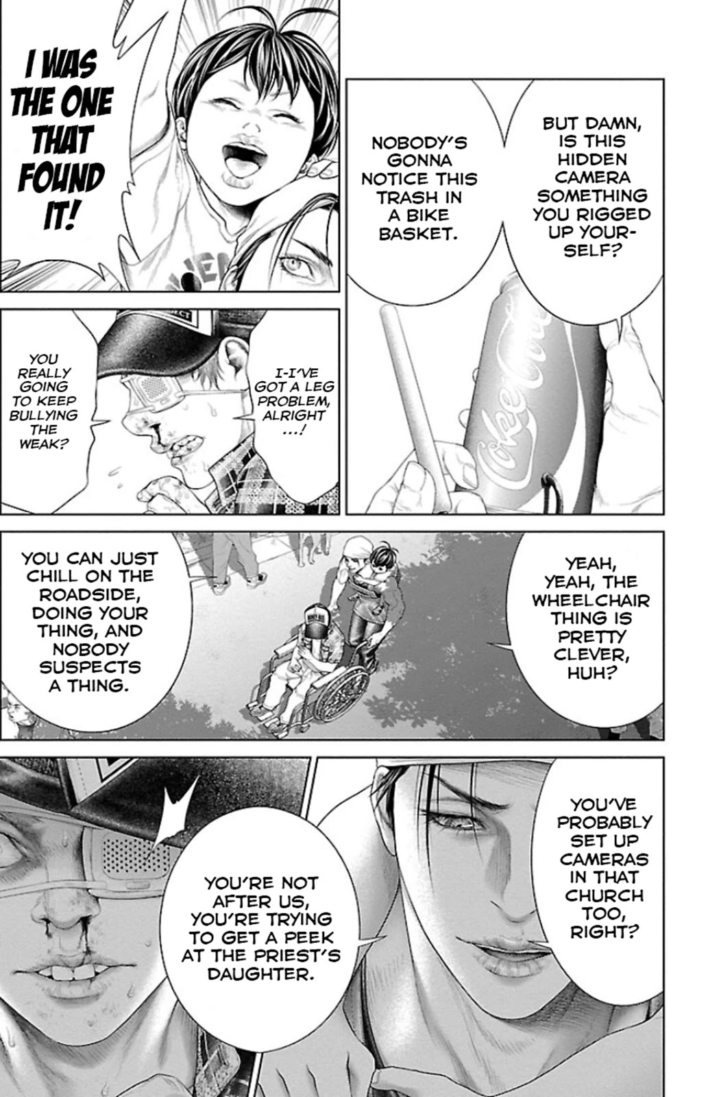 Ari no Ou chapter 5 page 30