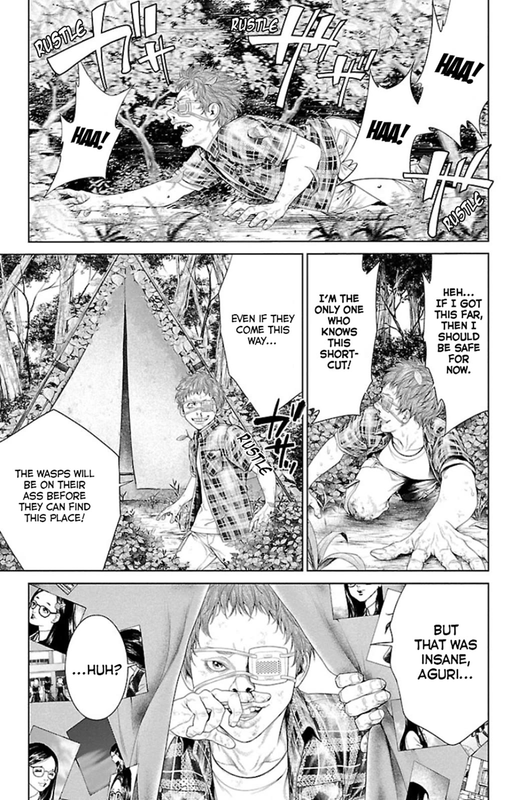 Ari no Ou chapter 5 page 32