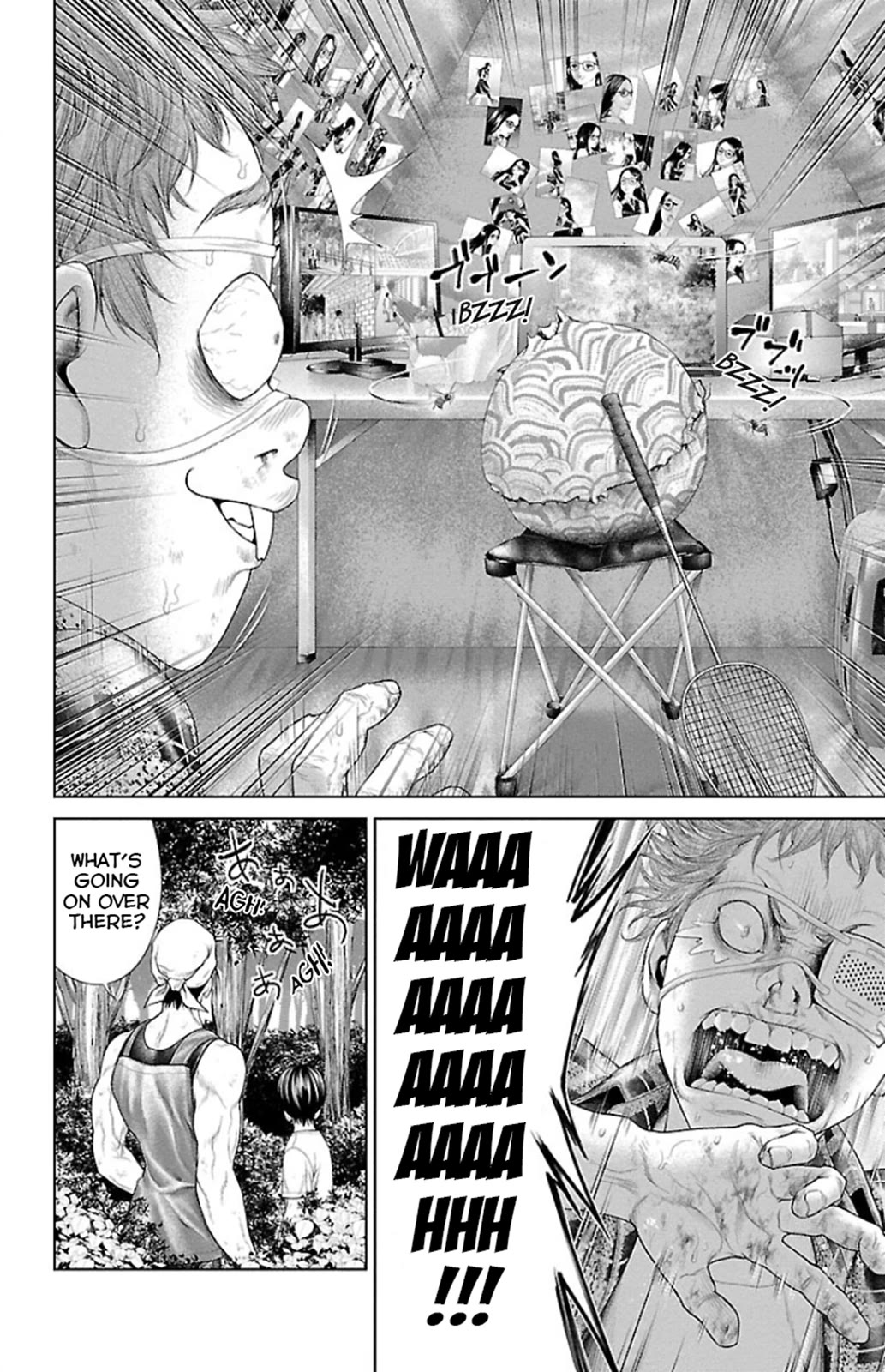 Ari no Ou chapter 5 page 33