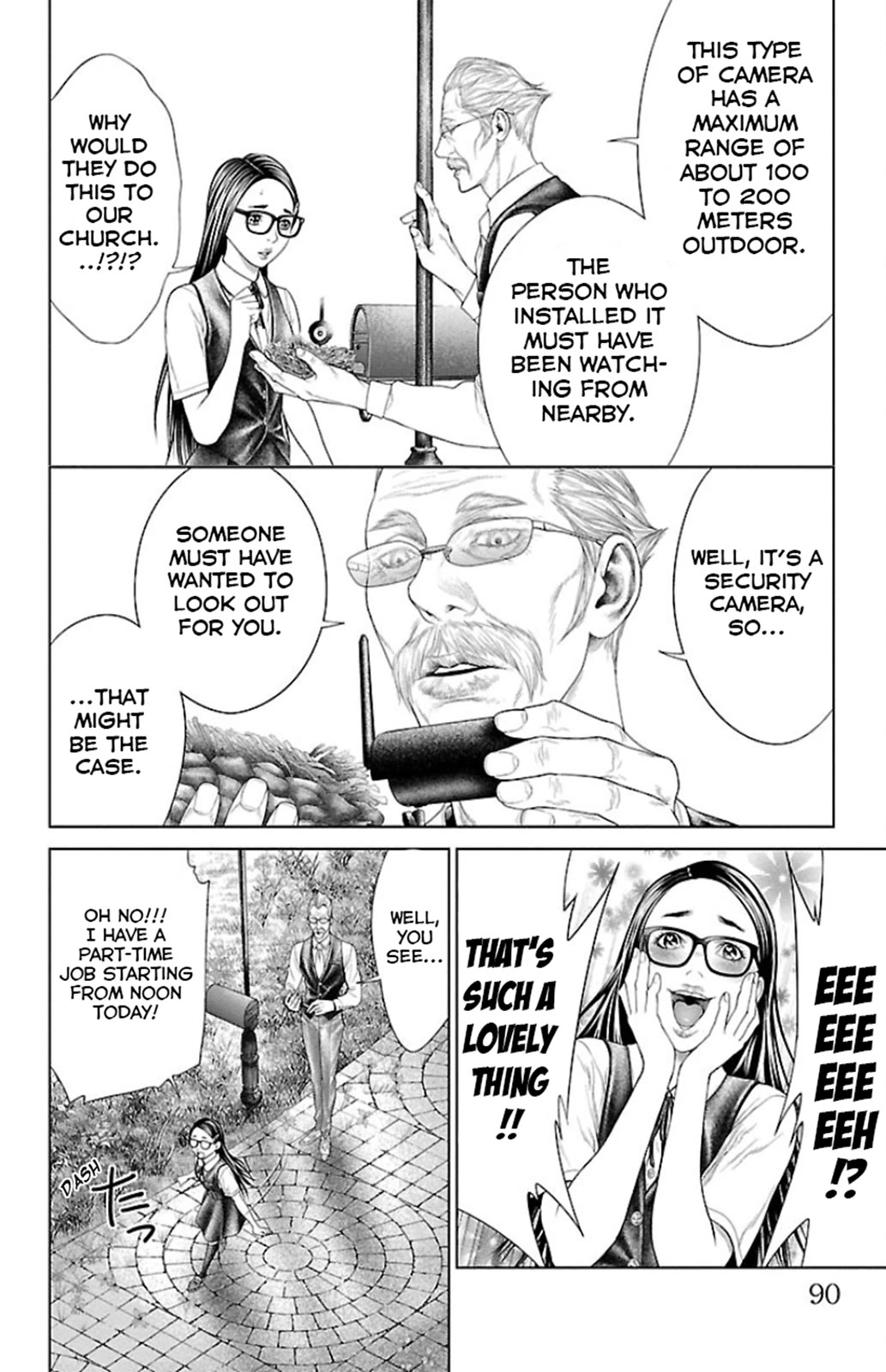 Ari no Ou chapter 5 page 35