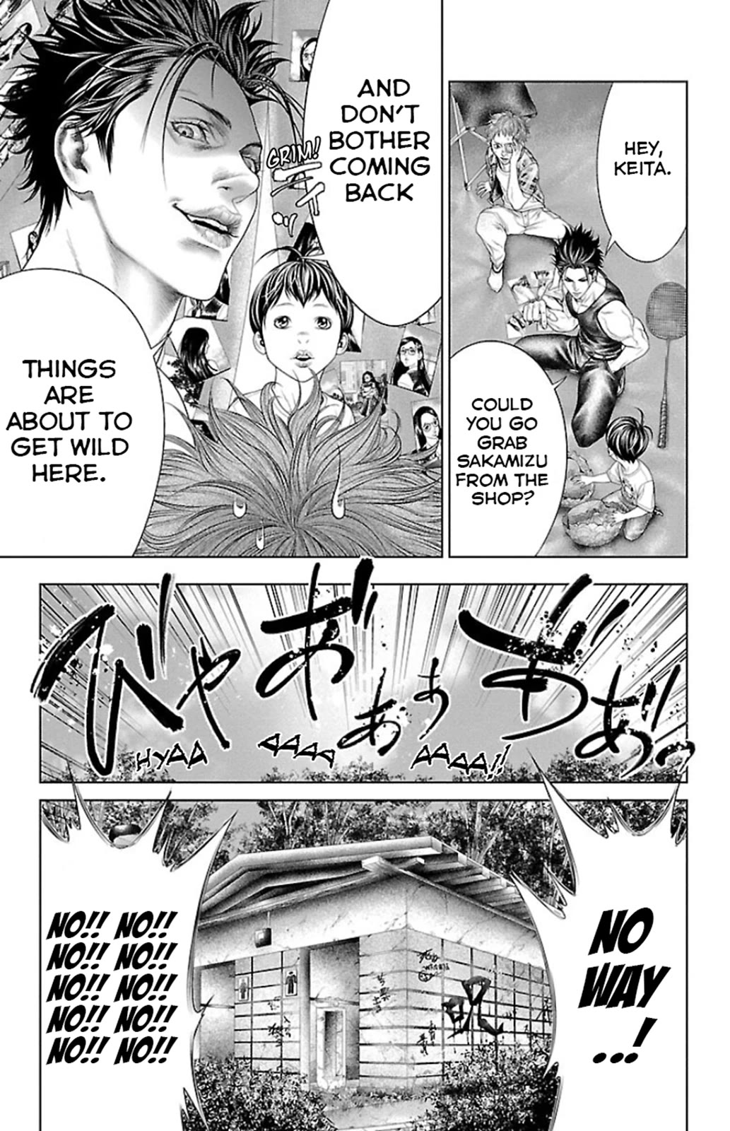 Ari no Ou chapter 5 page 38