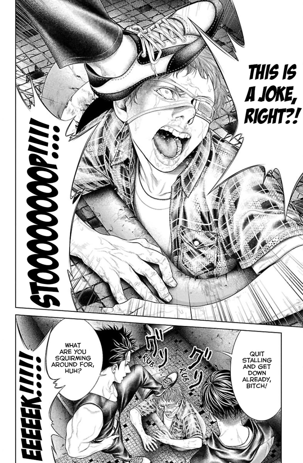 Ari no Ou chapter 5 page 39