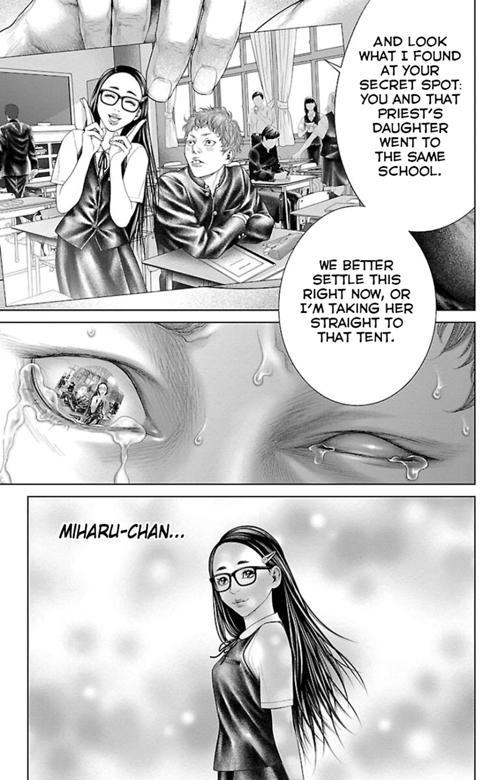 Ari no Ou chapter 5 page 44