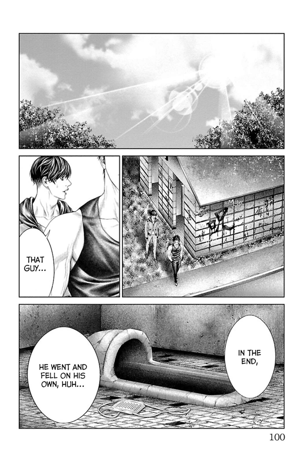 Ari no Ou chapter 5 page 45
