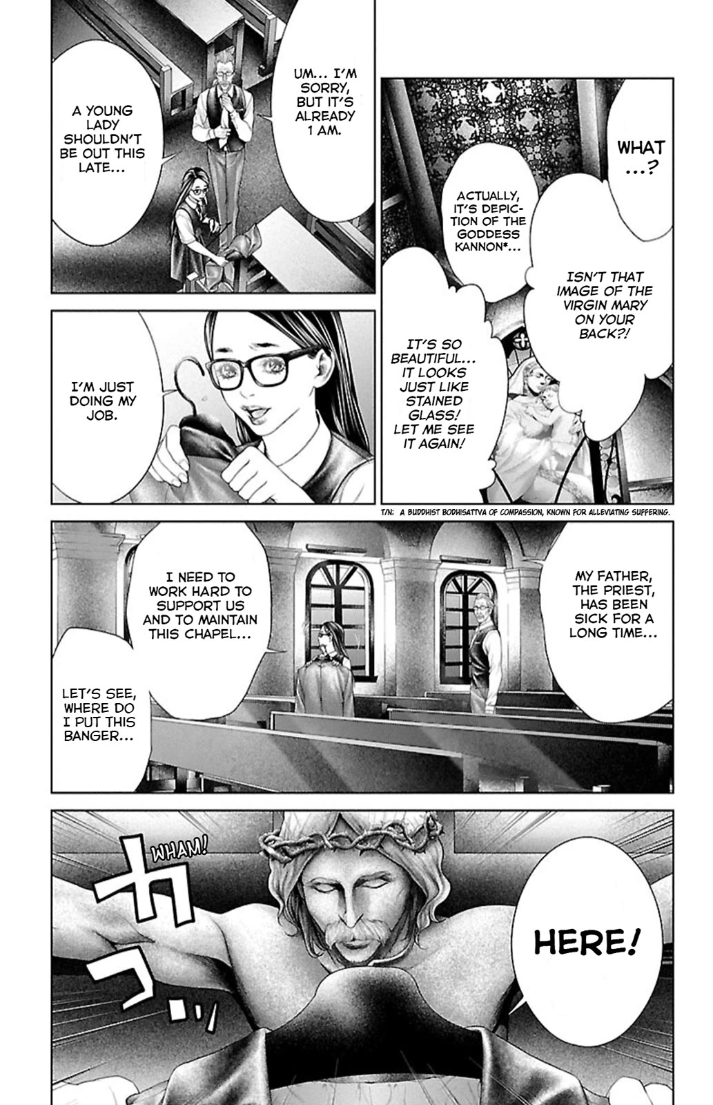 Ari no Ou chapter 5 page 8