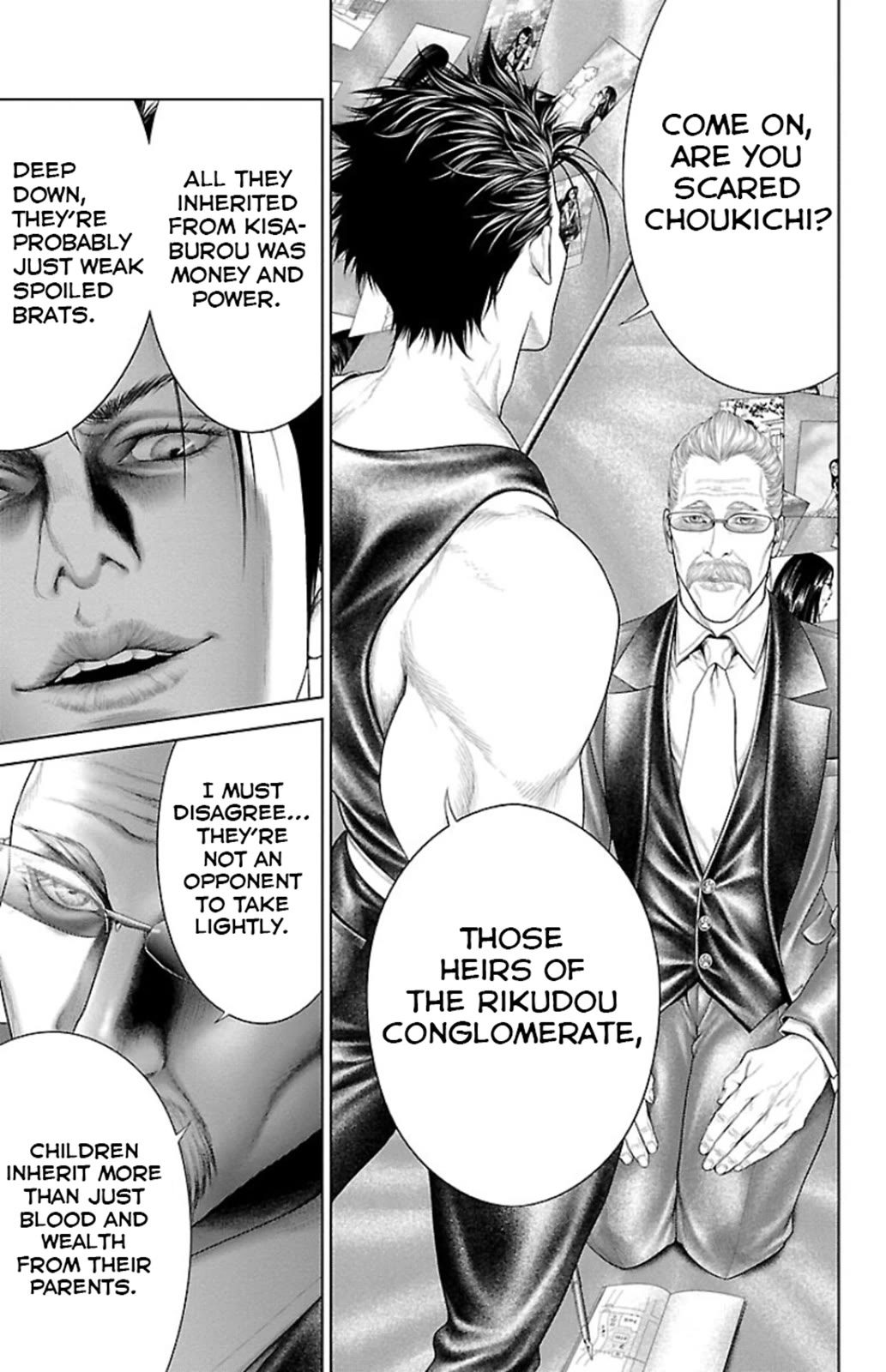 Ari no Ou chapter 6 page 11