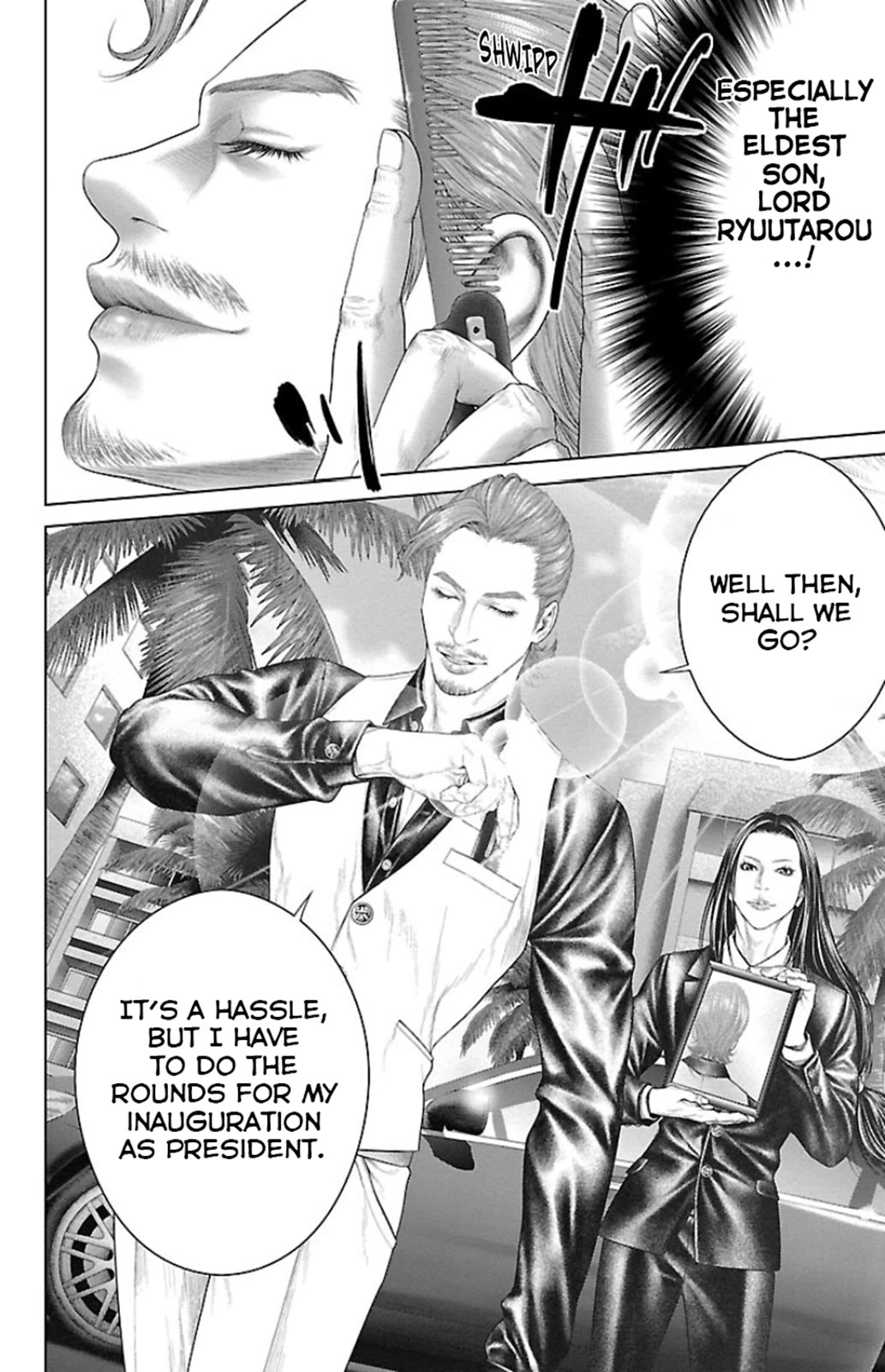 Ari no Ou chapter 6 page 12