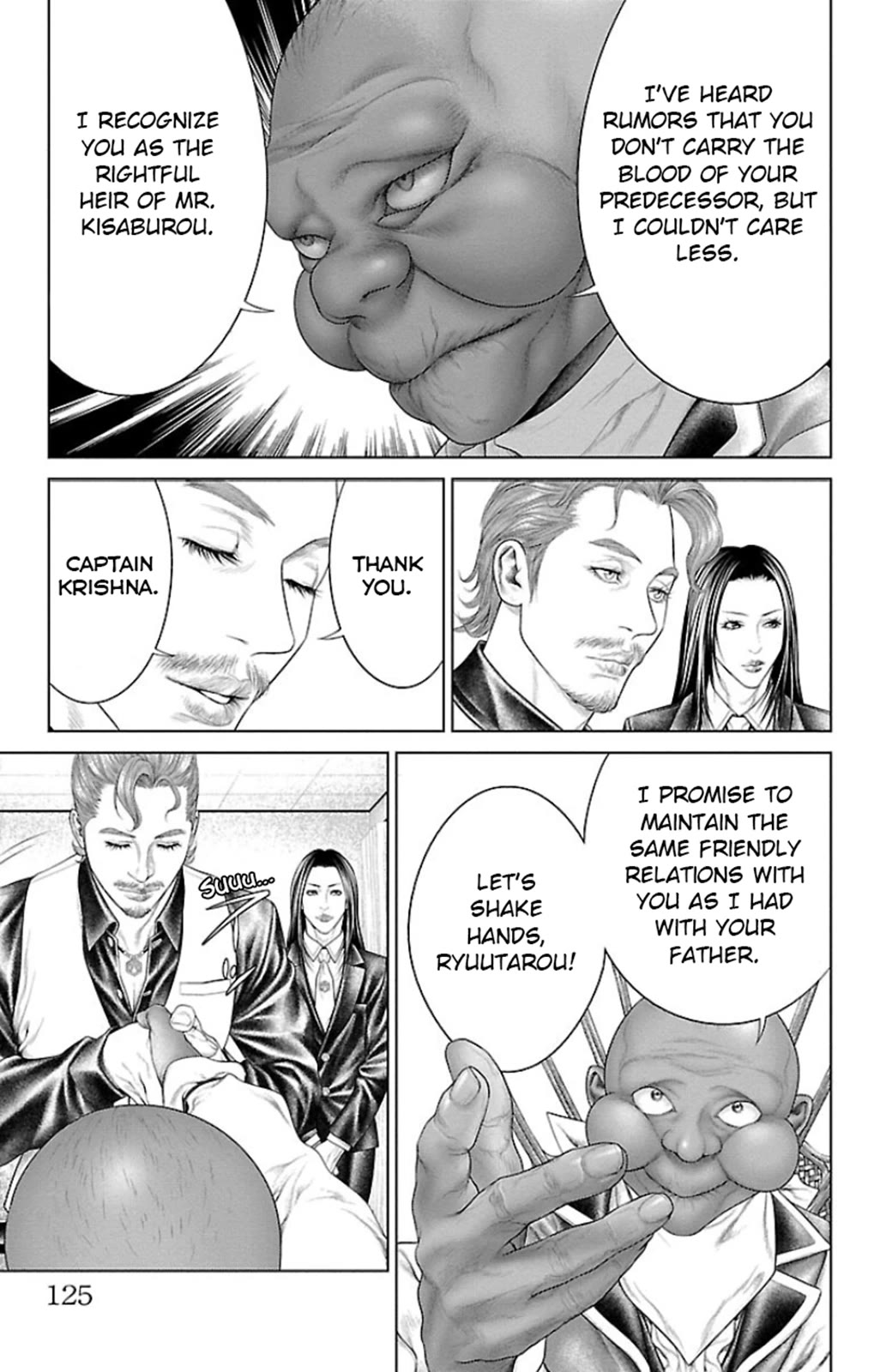 Ari no Ou chapter 6 page 23